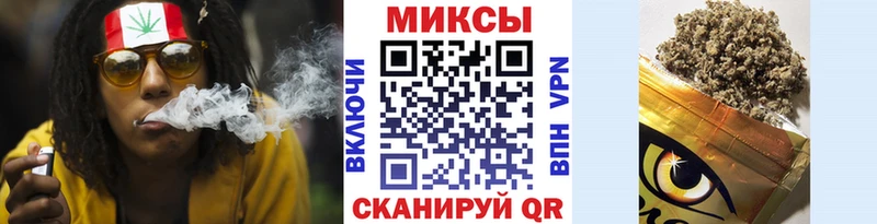 Купить где  Облучье  БУТИРАТ BDO 