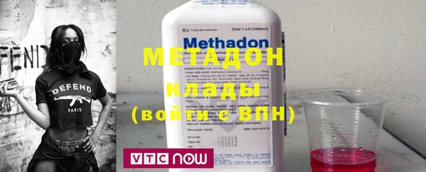 меф VHQ Иннополис