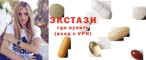 меф VHQ Иннополис
