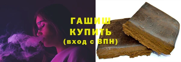 меф VHQ Иннополис