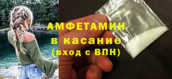 меф VHQ Иннополис