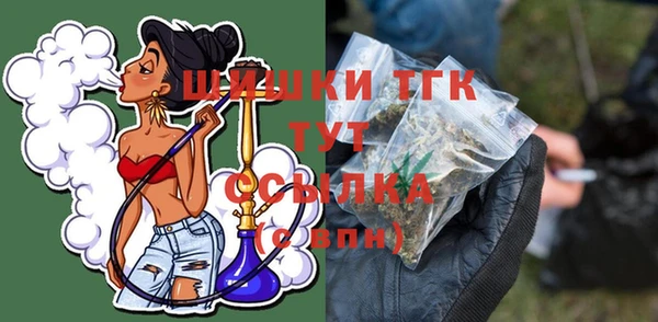 меф VHQ Иннополис