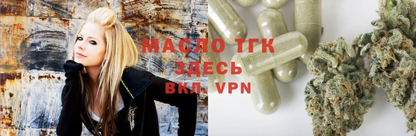 меф VHQ Иннополис