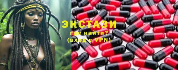 меф VHQ Иннополис