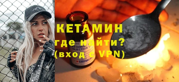 меф VHQ Иннополис