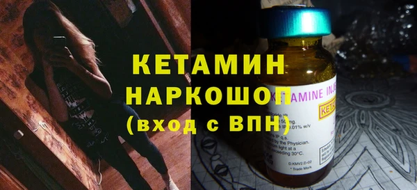 меф VHQ Иннополис