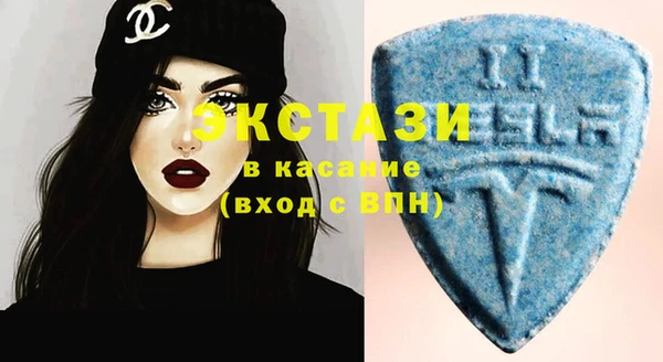 первитин Инсар
